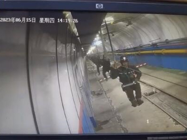 突發！3人死亡1人重傷！中煤集團下屬煤礦副斜井架空乘人裝置發生事故！