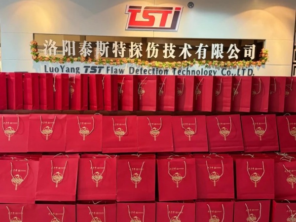 情滿月圓，共祝中秋——泰斯特恭祝大家佳節快樂!